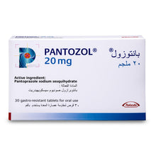 Pantozol 20mg/40mg 30 Tablets